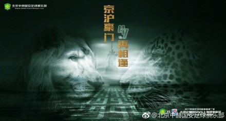 致命弯道8在线观看免费高清完整